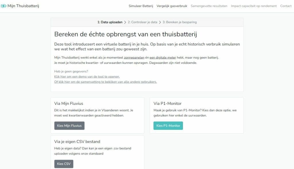 simuleer batterij op site van mijn thuisbatterij